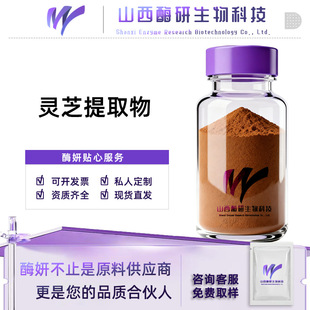 �`֥��ȡ��10:1 �`֥���� ���� ø������ �`֥��ȡ�� ����ă�