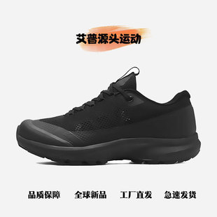 Niaojia Breathable Lightweight Mesh Foreign Trade Men's Shoes Outdoor Hiking Hiking Shoes Non-Slip Wear-Resistant Cross-Country Sports Casual Shoes