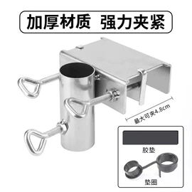 雨伞;遮阳/太阳伞;晴雨伞