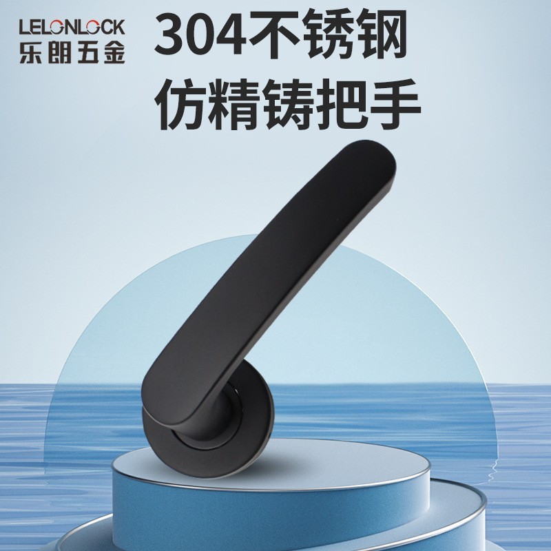 Acero inoxidable 304 manijas de puerta personalizadas silenciosas puertas de absorción magnética manijas de puerta de madera sólida de dormitorio