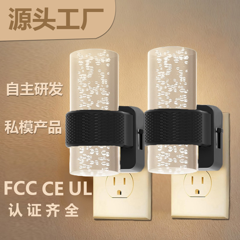 5000K 따뜻한 빛 검정