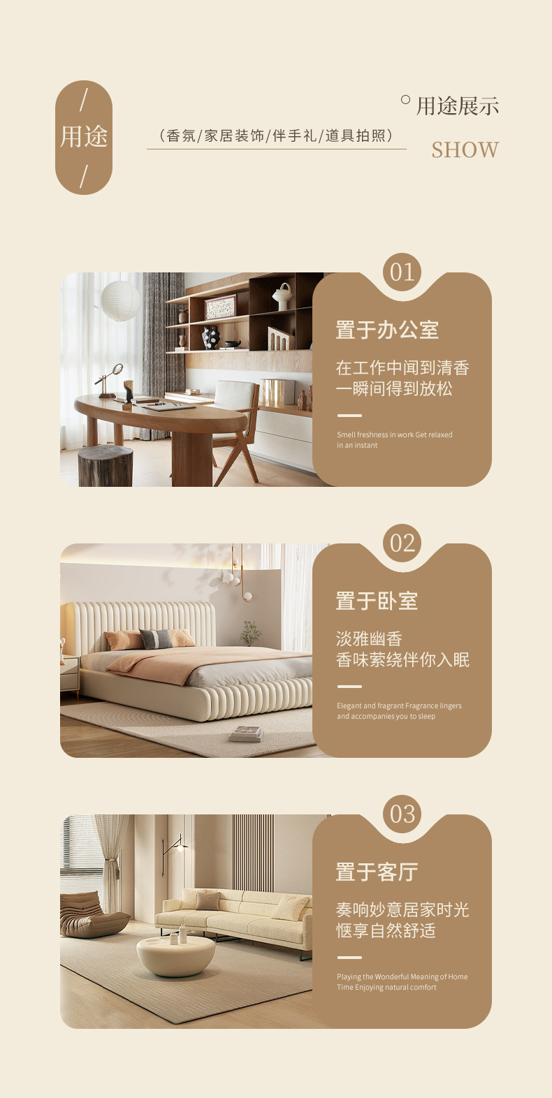 详情_10.jpg