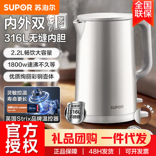 �K����2.2�������� 늟�ˮ�؟�ˮ���_ˮ���ˮ����ˮ��SW-22J01A