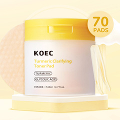 KOEC跨境姜黄乙醇酸棉片70pcs含镊子tk爆款英文去角质清洁棉片