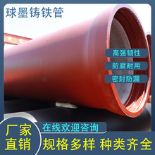 īTF ˮ B͸ dn100dn150dn200dn300