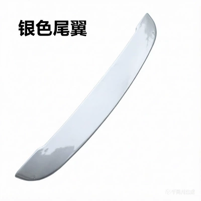 Fixed wind wing Volkswagen Kaveli T6 - silver-t6