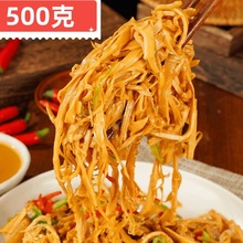 500g新鲜糯米笋1斤装嫩笋炭烤笋尖竹笋丝正宗江西特产原味一件代