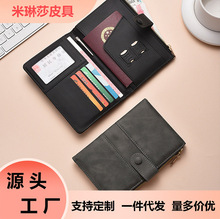 �¿��C���������Iˢ�o�ՙCƱ�A��朶๦�ܳ��������o�հ����X����