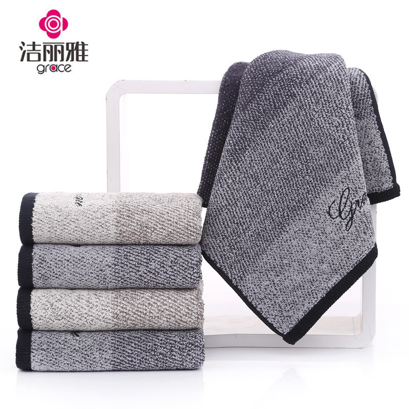 [Quality Selection] High-End Business Men's Bathing Household Pure Cotton Towel Jialiya 9419 Cotton Face Towel