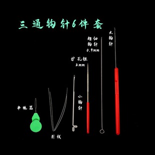 ���洩�������hᘴ��ִ����߷�����^��ͨɢ�������h�Ӱ��������b