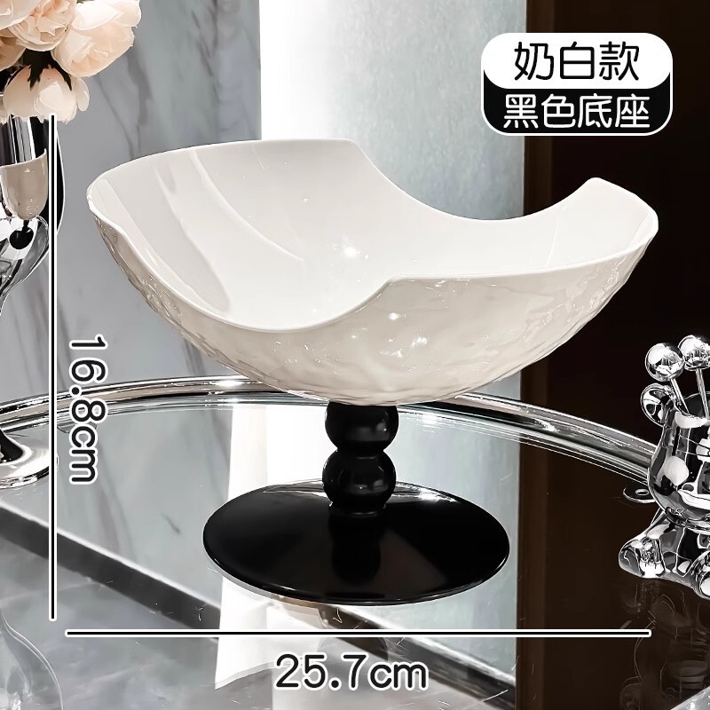 水の波紋の果物の皿の高い顔の値の客間の家庭用の新型のお茶のいくつかの軽い豪華な果物の皿のキャンディーの間食は皿を置きます。|undefined