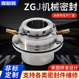 �Cе�ܷ�� ���P䓻����ø߉�ˮ�ÙCе�ܷ� 304���ý����ܷ�Ȧ