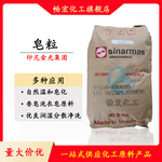 皂粒8020金光皂粒植物皂基原料日化洗涤高脂肪酸含量