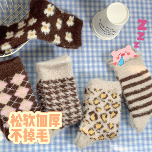 Mink velvet socks women's thick socks women's winter furry socks retro personalized floor thickened fleece-lined sweat absorbent socks
