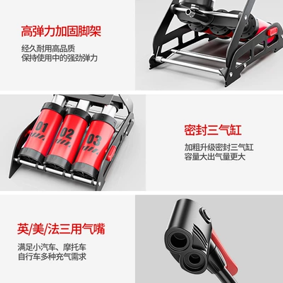 Hava nasosu: new high-pressure electric vehicle