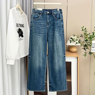 Cow Hero 2025 Spring 100kg Fat mm Plus Size Women's Casual Flesh-Covering Boyfriend Style Denim Wide-Leg Pants 5989