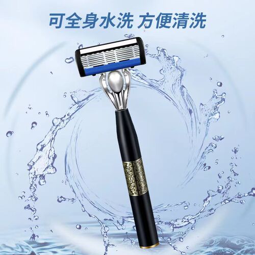 Seven-Layer Blade German Precision Manual Shaving Razor Chinese Style Stand 7-Layer Men's Shaving Face Knife Old Style