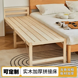 收纳箱;床边桌;其他家具