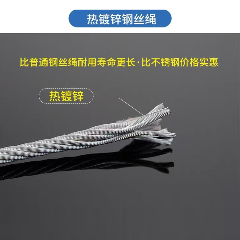 Prensado cable de alambre galvanizado elevación de alambre de alambre de elevación manga de aluminio procesamiento doble botón conjunto completo de fábrica al por mayor cable de tracción image 5