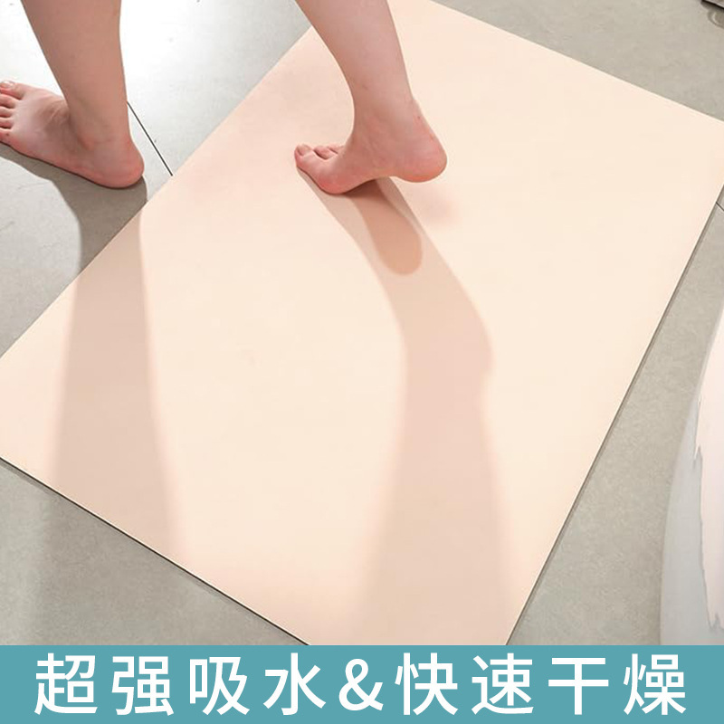 珪藻泥吸収マットキッチンフロアマット滑り止めと耐油拭き取り不要のバスルームバスルームフロアマット速乾性フロアマット|undefined