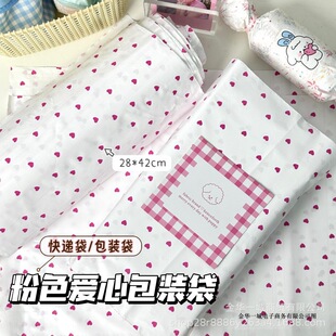 ins�L��ɫ���Ĵ������Ů�ĸ��ֵ�b��b���Ӻ��ˮ���f�����l