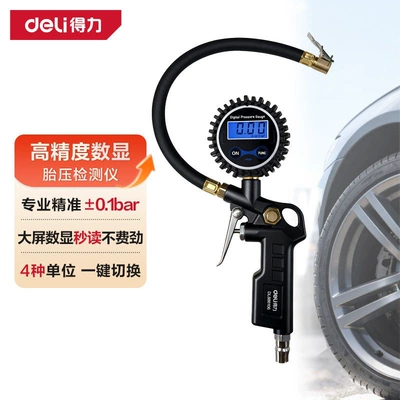 automotive electronic wheel, Air pressure gauge/tire pressure gauge - high-precision-tire-pressure-gauge-accurate-air-release-can-be-connected-to-an-air-compressor