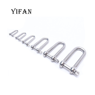 Spot Stainless Steel D-Type Shackle Key Pin Sailing Rope Net Shackle Marine Hardware Cable Long D Shackle