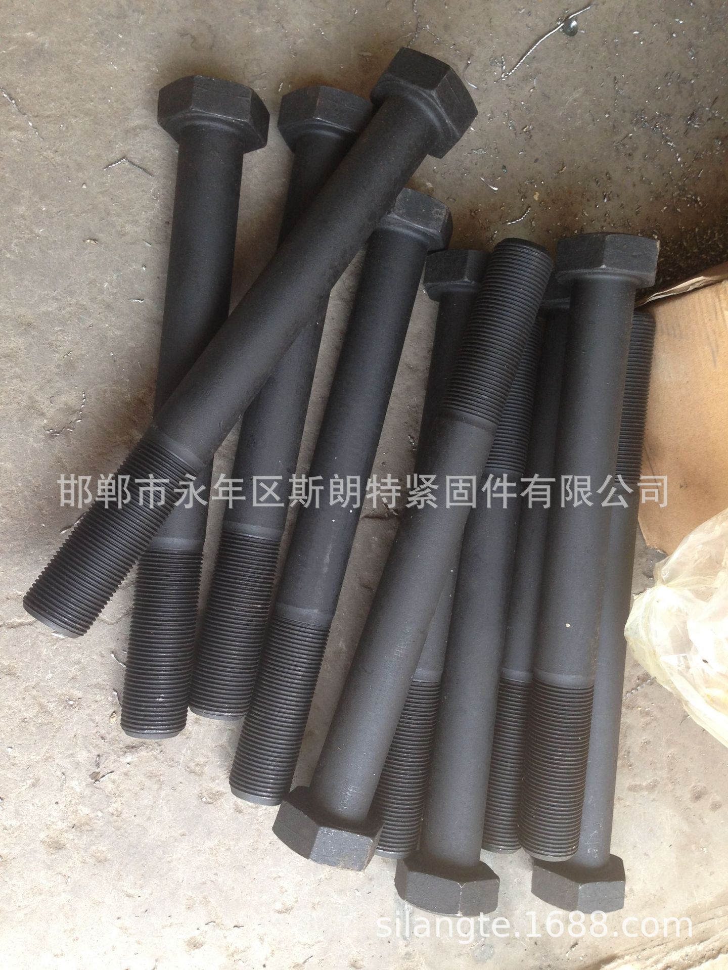 DIN933ϸ˨ISO8676ͷϸ˨EN28676 ϸȫISO8765