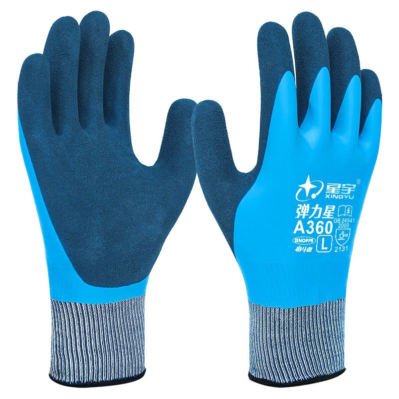 Xingyu guantes A899 estrella elástica de invierno de lavado de coches guantes de pesca completo sumergido antideslizante resistente al desgaste impermeable guantes de protección