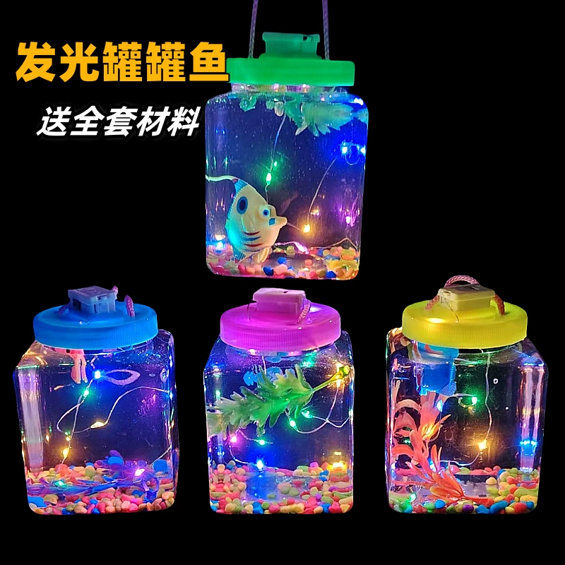 Стойка ночной рынок светящаяся банка Бутылка Для Рыбы Аквариум Медуза ведро аквариум ПЭТ пластиковый портативный ящик для черепах