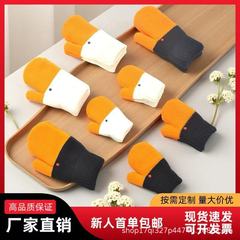 亲子款搞怪针织大鹅毛线手套秋冬季可爱加绒加厚防寒保暖双层手套