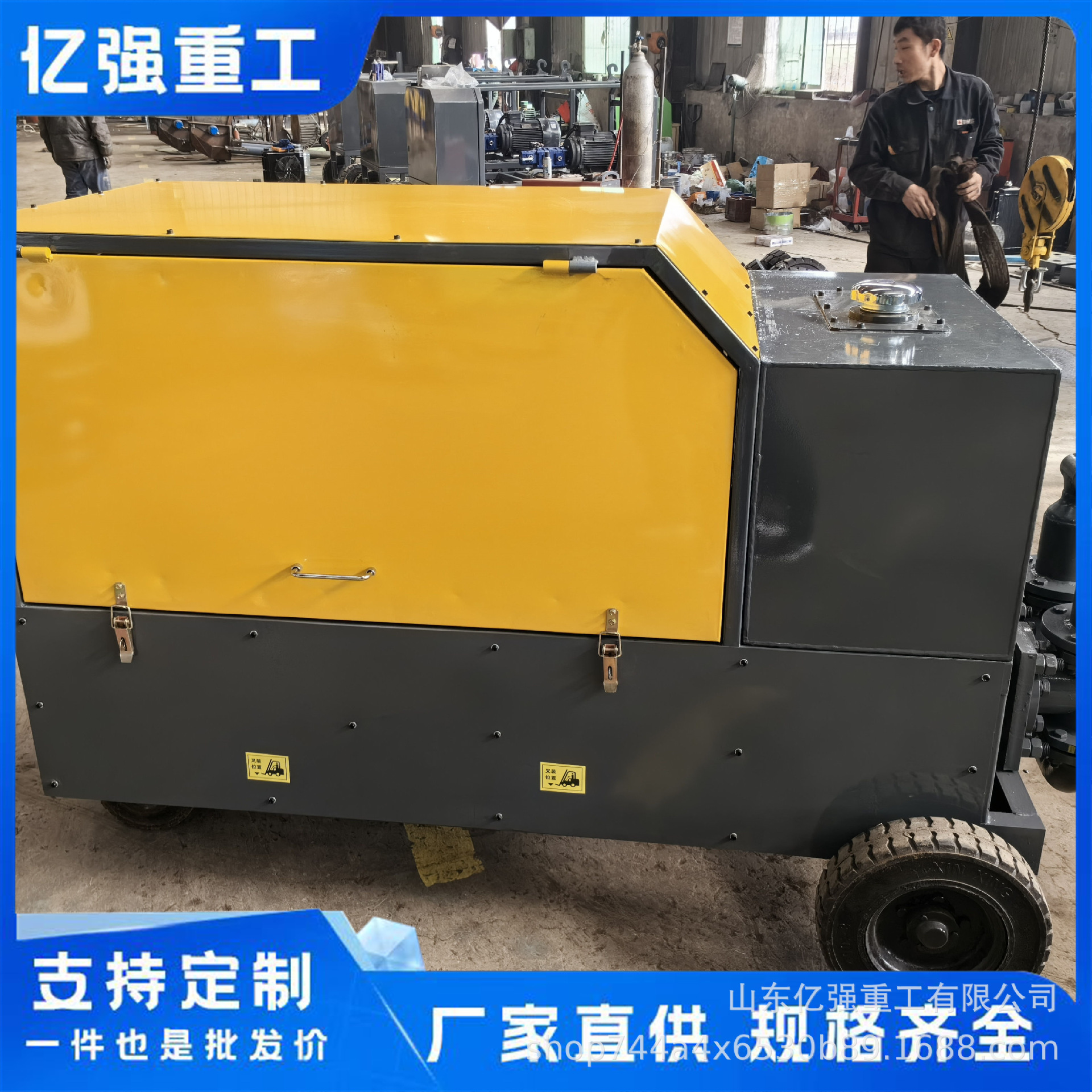 卧式双缸液压砂浆泵水泥浆注浆机往复单作用活塞高压堵漏灌浆机