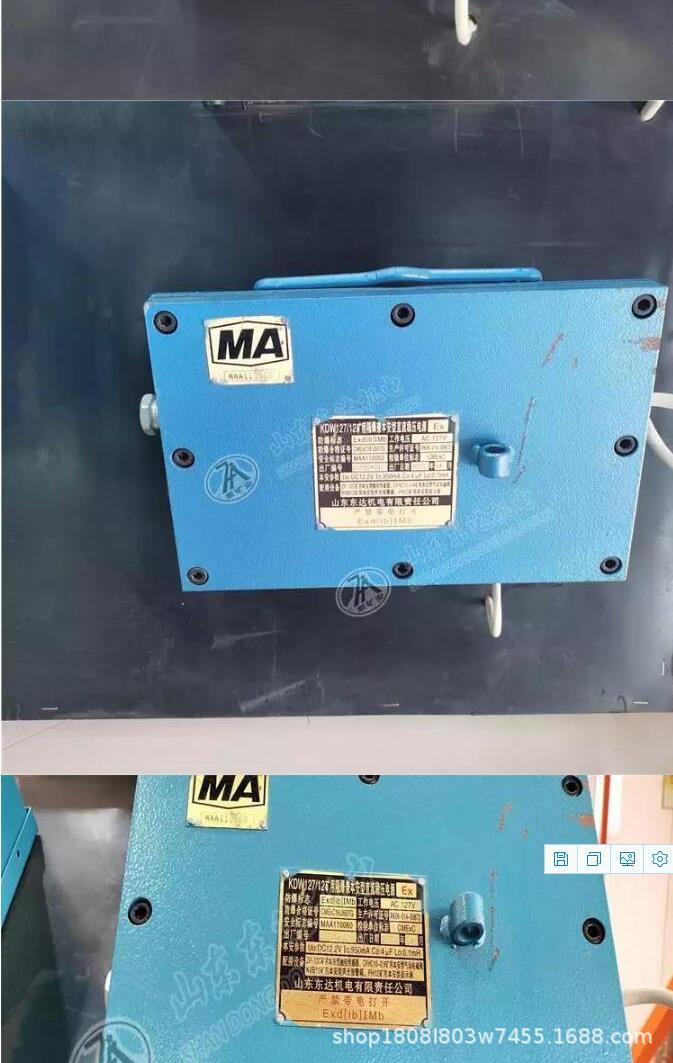 KDW稳压电源_1 (5).jpg