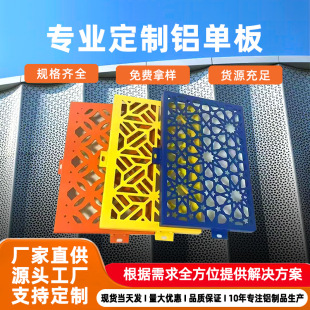 ľ�y�X�Ͻ��X��Դ�^�S�Ҽӹ��X�ΰ彨��Ļ������⠝���B�b���