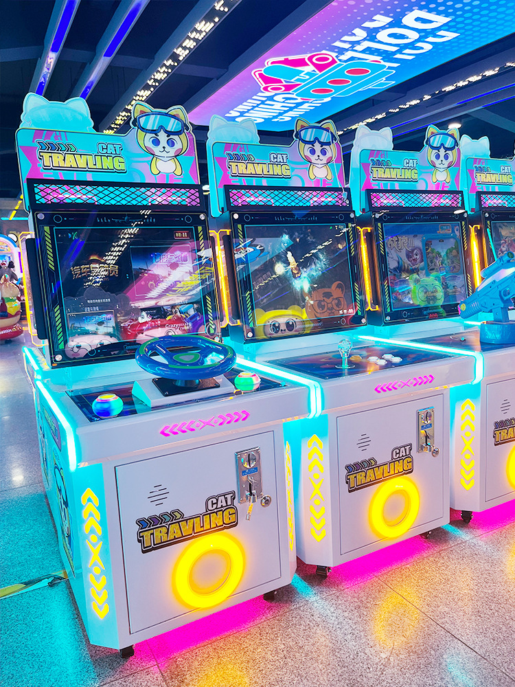 Máquina de juego de monedas para padres e hijos para niños, equipo de videojuegos pequeño, parque infantil, supermercado comercial, máquina de entretenimiento comercial, nueva ciudad de videojuegos
