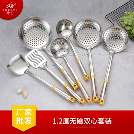 烹饪勺铲;勺、调羹;网漏、油格