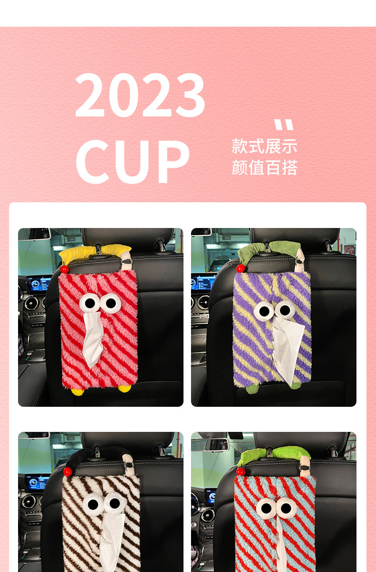 Car Seat Back Tissue Holder Funny Car Tissue Box Hanging Cartoon Monster Car Interior Decoration