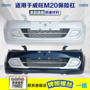 �m��춱�������M20���U������ǰ�ܺ�ܰ����ܾWǰ����o��M30�оW