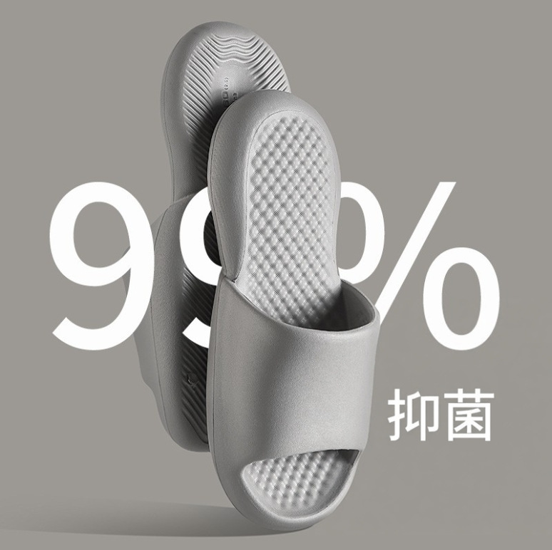 그레이