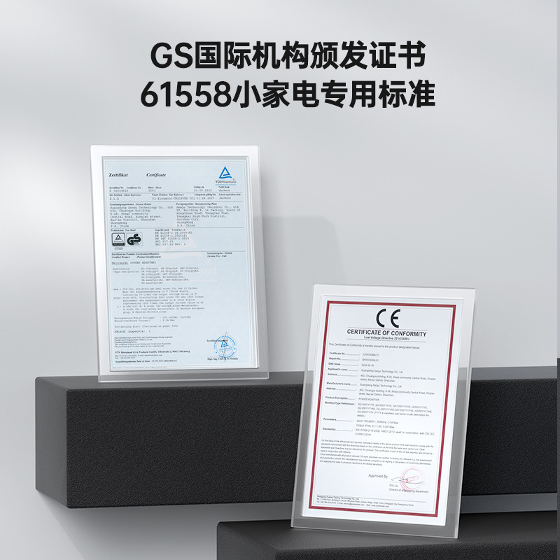 小型家電類標準en61558ヨーロッパgs認証5v 1a/5v2a携帯電話ヨーロッパ規格充電器充電ヘッド|undefined