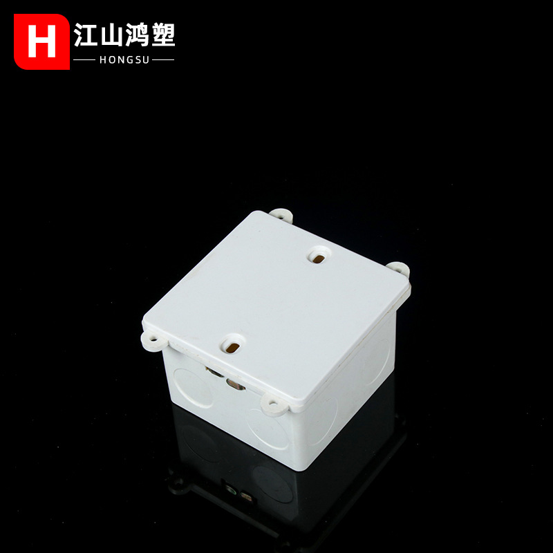 Placa de cubierta de la caja de alambre de PVC Placa de cubierta 86 color caja de alambre del hogar Placa de cubierta interna caja de conexiones Placa de cubierta octogonal