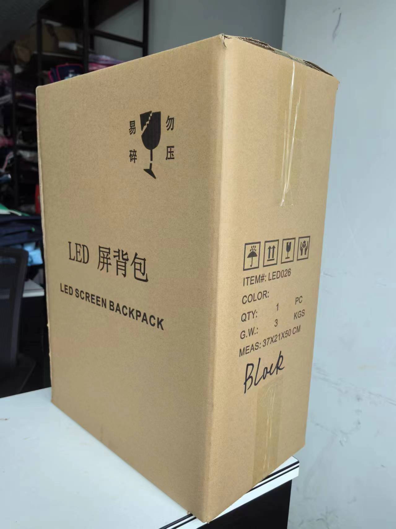 微信图片_20240711165927