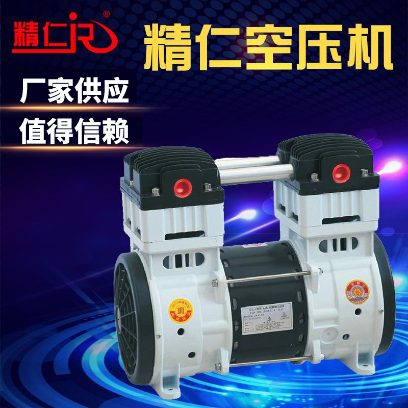 Automotive Compressor Sandblasting and Painting Air Processing Custom Engineering Equipment Air Pump First-Class Energy Efficiency Oil-Free Air Compressor