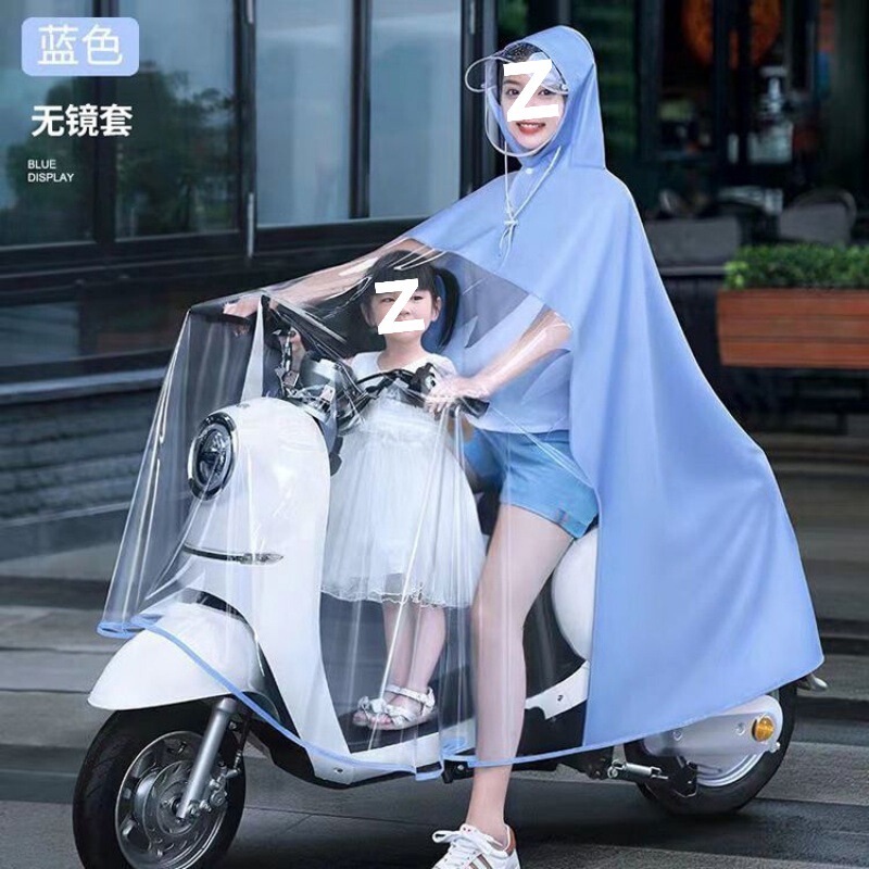 Raincoat Electric Motorcycle Single and Double Thickened Men's and Women's Long Full-Body New Rainproof Battery Car