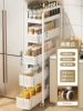 ◐⊕⊕◑Milk white 5 layers [damping pull-out style] 21 width, no installation required◐⊕⊕◑