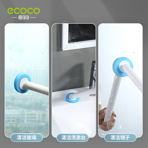 Disposable toilet brush household brush wall-mounted wall-mounted throwable artifact no dead ends cleaning bathroom toilet brush
