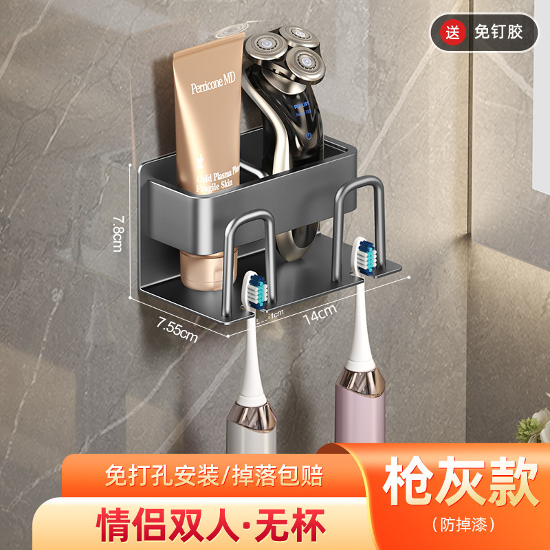 O1CN01ikl7hQ1CZYN91lDZ5_!!4072