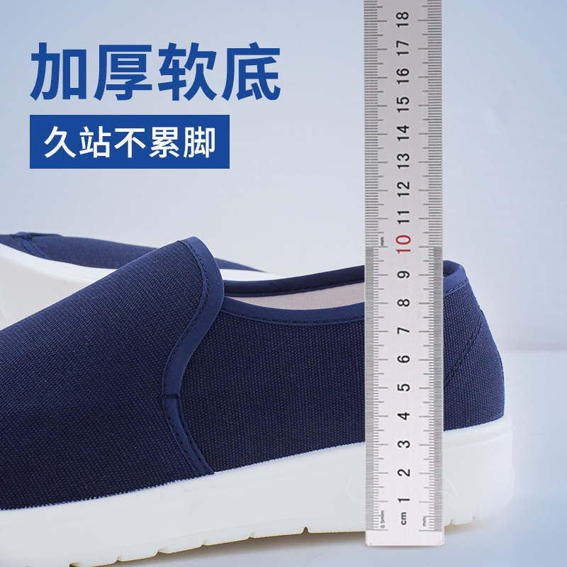 防静电鞋PU加厚底透气舒适夏季透气网面软底无尘净化鞋车间工作鞋