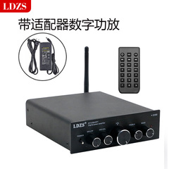 国境を越えた販売向けデジタル小型パワーアンプ、デスクトップ用ハイエンド高出力2.1チャンネル車載Bluetoothパワーアンプ、家庭用