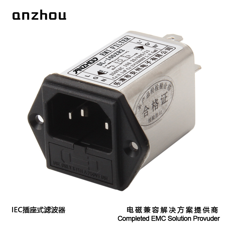 安州DL-3DZR2带保险插座式EMI滤波器DL-2DZR2,DL-6DZR2,DL-10DZR2